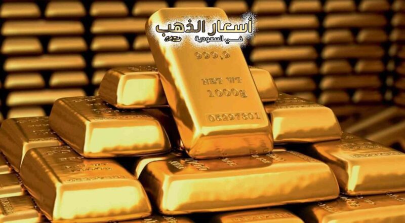 أسعار الذهب في قطر بالمصنعية