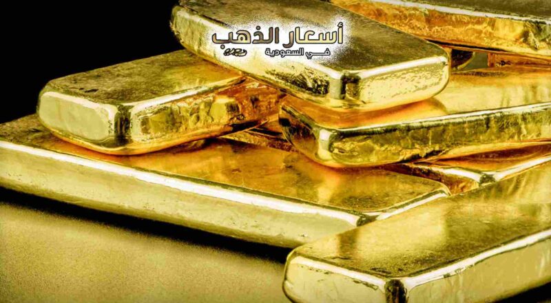 سعر الذهب في تركيا مقابل الدولار